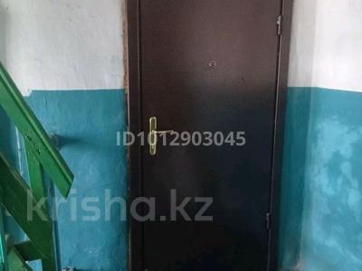 2-бөлмелі пәтер · 58 м² · 2/2 қабат, Урожайнай 11, бағасы: 11 млн ₸ в Петропавловске