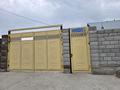 Часть дома · 4 комнаты · 145 м² · 8 сот., Казахстан 168 за 40 млн ₸ в 