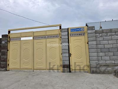 Часть дома · 4 комнаты · 145 м² · 8 сот., Казахстан 168 за 40 млн ₸ в 