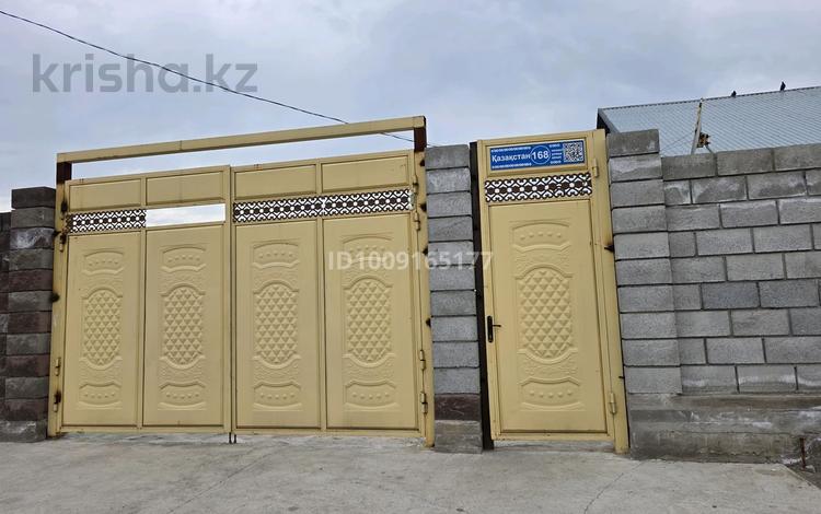 Часть дома · 4 комнаты · 145 м² · 8 сот., Казахстан 168 за 40 млн ₸ в  — фото 14