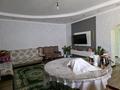 Часть дома · 4 комнаты · 145 м² · 8 сот., Казахстан 168 за 40 млн ₸ в  — фото 9