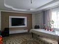 Часть дома · 4 комнаты · 145 м² · 8 сот., Казахстан 168 за 40 млн ₸ в  — фото 12