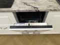 3-бөлмелі пәтер · 110 м² · 5 қабат, Сарайшык 4 — Кунаева, бағасы: 800 000 ₸ в Астане, Есильский р-н — фото 11