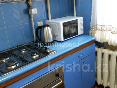 2-комнатная квартира · 40 м² · 2/5 этаж, мкр Новый Город, Нуркена Абдирова 22/2 за 150 000 ₸ в Караганде, Казыбек би р-н