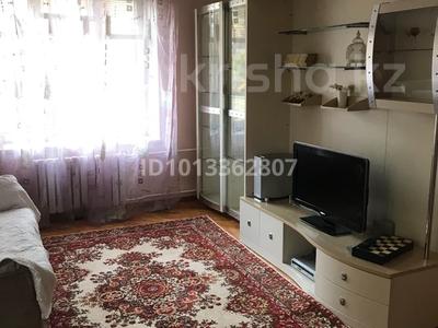 4-бөлмелі пәтер · 110 м² · 2/3 қабат, мкр Самал-1, Назарбаева 161 — Пересечение Шевченко, бағасы: 650 000 ₸ в Алматы, Медеуский р-н