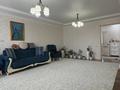 3-комнатная квартира · 108 м² · 3/5 этаж, мкр. Алтын орда, Тауелсиздик за 43 млн ₸ в Актобе — фото 5