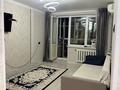 1-комнатная квартира · 30.2 м² · 5/5 этаж, Мкр. Талас 30 — Бұл баға тек 2 күн за 8.9 млн ₸ в Таразе