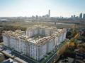3-комнатная квартира · 142 м² · 6/8 этаж, Тасшокы, 4​ 4 — Парк Триотлон-Ак Булак за 190 млн ₸ в Астане, Алматы р-н