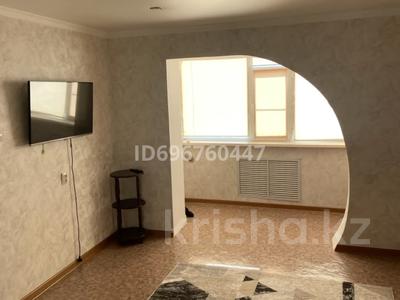 1-комнатная квартира · 40 м² · 3/7 этаж, мкр 12 63 — Напротив 56 школы за 120 000 〒 в Актобе