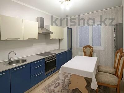 3-комнатная квартира · 82 м² · 10/10 этаж, Сыганак 64/1 — Помощь в получении ипотеки за 40 млн 〒 в Астане, Есильский р-н