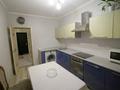 3-комнатная квартира · 82 м² · 10/10 этаж, Сыганак 64/1 за 40 млн 〒 в Астане, Есильский р-н — фото 3
