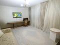 3-комнатная квартира · 82 м² · 10/10 этаж, Сыганак 64/1 за 40 млн 〒 в Астане, Есильский р-н — фото 7