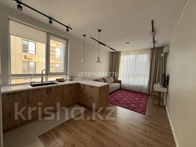 3-бөлмелі пәтер · 76.1 м² · 8/9 қабат, Утеген батыра 11д к9, бағасы: 81 млн ₸ в Алматы