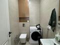 3-бөлмелі пәтер · 76.1 м² · 8/9 қабат, Утеген батыра 11д к9, бағасы: 81 млн ₸ в Алматы — фото 13