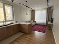 3-бөлмелі пәтер · 76.1 м² · 8/9 қабат, Утеген батыра 11д к9, бағасы: 81 млн ₸ в Алматы — фото 3