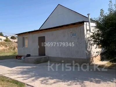Отдельный дом · 4 комнаты · 120 м² · 8 сот., Кабанбай 14а — Ташкентский трасса за 20 млн ₸ в Арае