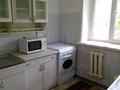 1-комнатная квартира · 30 м² · 4/4 этаж, Байтурсынова 78А — Абая за 220 000 ₸ в Алматы, Алмалинский р-н — фото 3