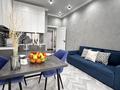 2-бөлмелі пәтер · 50 м² · 8/20 қабат, Гагарина 310 — Аль - Фараби, бағасы: 25 000 ₸ в Алматы, Бостандыкский р-н