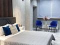 2-бөлмелі пәтер · 50 м² · 8/20 қабат, Гагарина 310 — Аль - Фараби, бағасы: 25 000 ₸ в Алматы, Бостандыкский р-н — фото 11