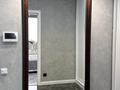 2-бөлмелі пәтер · 50 м² · 8/20 қабат, Гагарина 310 — Аль - Фараби, бағасы: 25 000 ₸ в Алматы, Бостандыкский р-н — фото 21