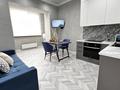 2-бөлмелі пәтер · 50 м² · 8/20 қабат, Гагарина 310 — Аль - Фараби, бағасы: 25 000 ₸ в Алматы, Бостандыкский р-н — фото 5