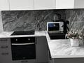 2-бөлмелі пәтер · 50 м² · 8/20 қабат, Гагарина 310 — Аль - Фараби, бағасы: 25 000 ₸ в Алматы, Бостандыкский р-н — фото 9