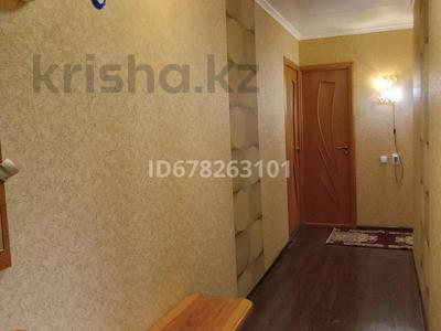3-комнатная квартира, 61.7 м², 3/9 этаж, Васильковский за 18.8 млн 〒 в Кокшетау