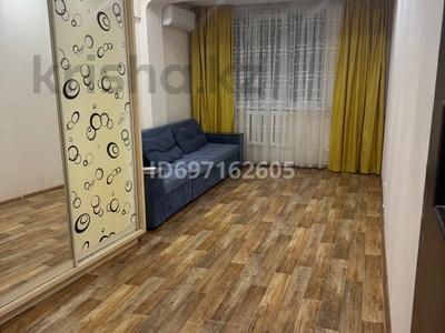 2-комнатная квартира · 45 м² · 5/5 этаж, мкр Аксай-3 10А за 25.5 млн 〒 в Алматы, Ауэзовский р-н