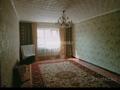 Үйдің бір бөлігі · 4 бөлме · 160 м² · 9 жүзд., Ескі қала, Придорожный 19 б — Рядом гостиница Тан Жарык и Строительная Дулат магазин Дулат, бағасы: 14.5 млн ₸ в Актобе, Старый город — фото 7