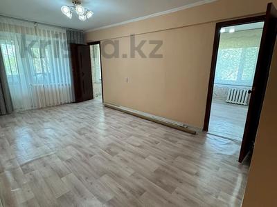 3-бөлмелі пәтер · 60 м² · 2/5 қабат, Шұғыла 20, бағасы: 13 млн ₸ в 