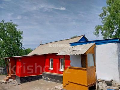 Продажа домов и дачи в Восточно-Казахстанской обл.: Отдельный дом • 1 комната • 30 м² • , Ключевая улица (Аблакетке) 40 за 4.5 млн 〒 Отдельный дом • 1 комната • 30 м² • , Ключевая улица (Аблакетке) 40 за 4.5 млн 〒 в Усть-Каменогорске