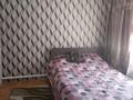 Отдельный дом · 6 комнат · 150 м² · 8 сот., мкр Алгабас, Микр Алгабас Кетбугажирау 59 — Кетбугажирау жадыгер за 65 млн ₸ в Алматы, Алатауский р-н — фото 22