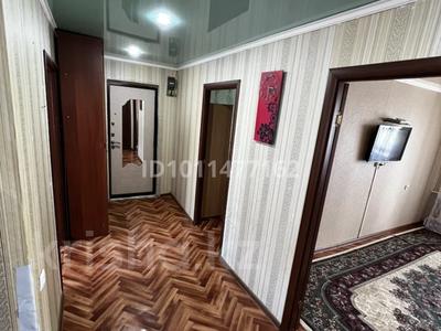 3-бөлмелі пәтер · 60 м² · 5/5 қабат, Сарайшық 56 — сарайшык кердері, бағасы: 20 млн ₸ в Уральске