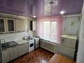 3-бөлмелі пәтер · 60 м² · 5/5 қабат, Сарайшық 56 — сарайшык кердері, бағасы: 20 млн ₸ в Уральске — фото 10