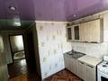 3-бөлмелі пәтер · 60 м² · 5/5 қабат, Сарайшық 56 — сарайшык кердері, бағасы: 20 млн ₸ в Уральске — фото 11