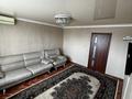 3-бөлмелі пәтер · 60 м² · 5/5 қабат, Сарайшық 56 — сарайшык кердері, бағасы: 20 млн ₸ в Уральске — фото 4