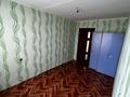 3-бөлмелі пәтер · 60 м² · 5/5 қабат, Сарайшық 56 — сарайшык кердері, бағасы: 20 млн ₸ в Уральске — фото 8