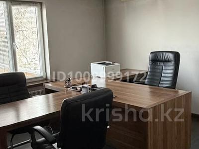 Офисы · 75 м² за ~ 1.1 млн ₸ в Алматы, Жетысуский р-н
