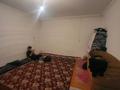 Отдельный дом · 1 комната · 30 м² · 5 сот., 3 отделение 5 за 70 000 ₸ в Талдыкоргане — фото 3
