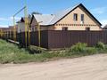 Отдельный дом · 4 комнаты · 121 м² · 10 сот., Корқыт ата 46 — Қозы көрпеш за 40 млн ₸ в Косшы — фото 4
