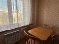 2-комнатная квартира · 54 м² · 4/4 этаж, Амангельды — Амангельды Карачай батыра за 41 млн ₸ в Алматы, Алмалинский р-н — фото 10