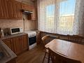 2-комнатная квартира · 54 м² · 4/4 этаж, Амангельды — Амангельды Карачай батыра за 41 млн ₸ в Алматы, Алмалинский р-н — фото 11