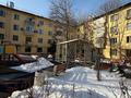 2-комнатная квартира · 54 м² · 4/4 этаж, Амангельды — Амангельды Карачай батыра за 41 млн ₸ в Алматы, Алмалинский р-н — фото 16