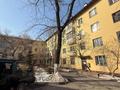2-комнатная квартира · 54 м² · 4/4 этаж, Амангельды — Амангельды Карачай батыра за 41 млн ₸ в Алматы, Алмалинский р-н — фото 19