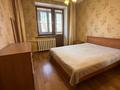 2-комнатная квартира · 54 м² · 4/4 этаж, Амангельды — Амангельды Карачай батыра за 41 млн ₸ в Алматы, Алмалинский р-н — фото 6