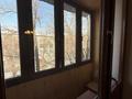 2-комнатная квартира · 54 м² · 4/4 этаж, Амангельды — Амангельды Карачай батыра за 41 млн ₸ в Алматы, Алмалинский р-н — фото 7