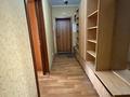 2-комнатная квартира · 54 м² · 4/4 этаж, Амангельды — Амангельды Карачай батыра за 41 млн ₸ в Алматы, Алмалинский р-н — фото 9