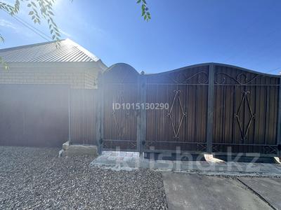 Отдельный дом · 5 комнат · 120 м² · 7 сот., Байганина 81 — Конаева и Байганина за 40 млн ₸ в Актобе, мкр. Курмыш
