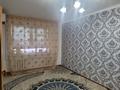 1-бөлмелі пәтер · 32 м² · 8/9 қабат, Абая 102, бағасы: 6.9 млн ₸ в Уральске — фото 2