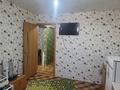 1-бөлмелі пәтер · 32 м² · 8/9 қабат, Абая 102, бағасы: 6.9 млн ₸ в Уральске — фото 6